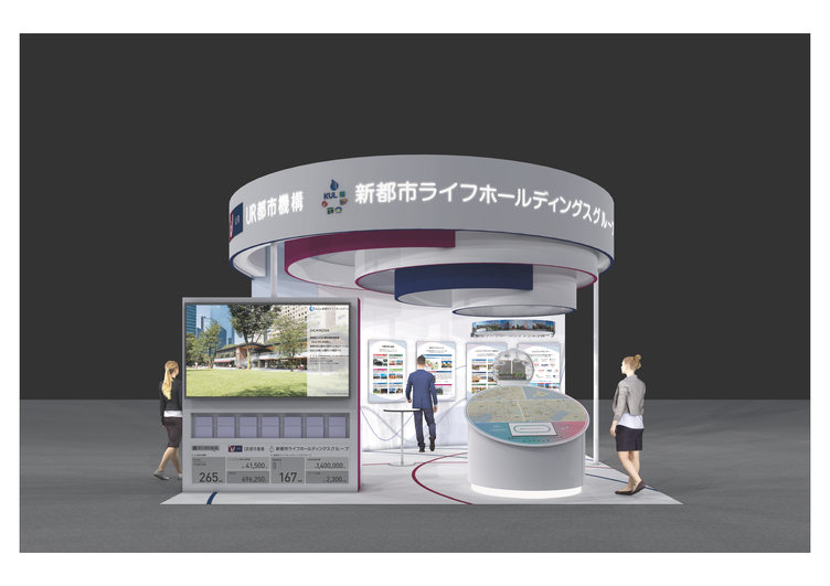 「SCビジネスフェア2025」への出展についての写真4
