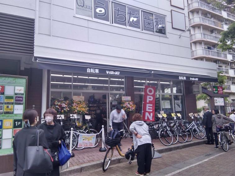 【パトリア葛西店】1階に「ダイシャリン」がオープンしました！のイメージ