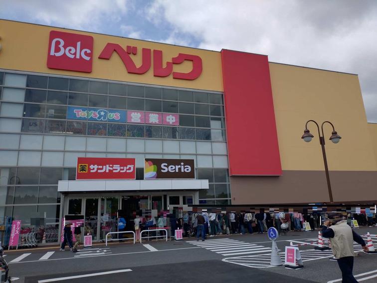 【サプラスクエア パークサイド】「ベルク龍ケ崎店」オープンのイメージ