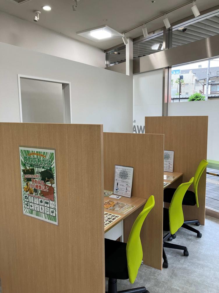 【大泉学園ゆめりあ２・フェンテ】1階に「買取店わかば」がオープンしました！の写真5