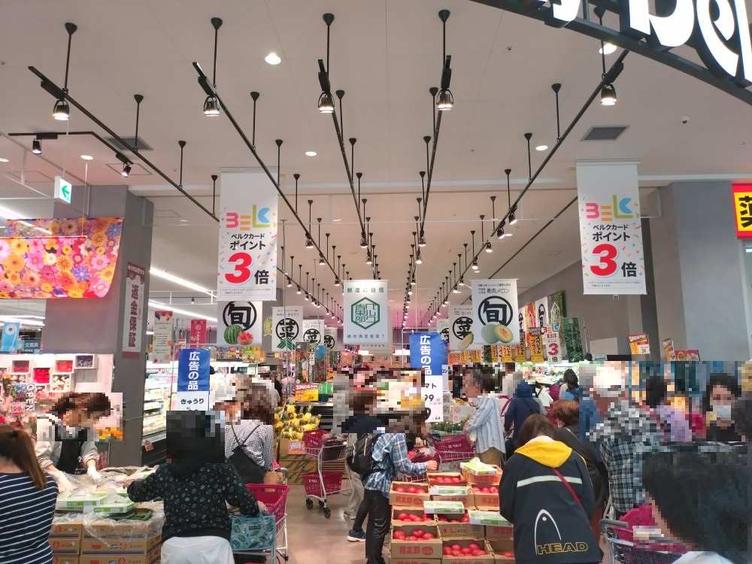 【サプラスクエア パークサイド】「ベルク龍ケ崎店」オープンの写真5