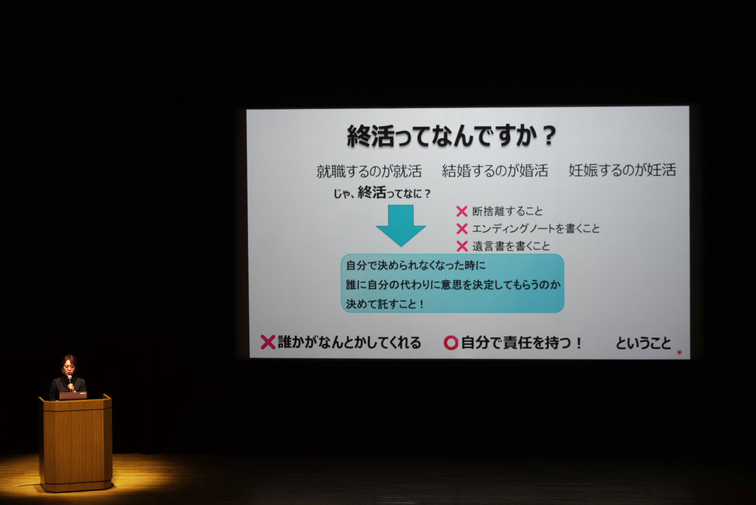 【光が丘IMA】光が丘IMAホールにて 公開講座「いまなび」を開催しました!のイメージ