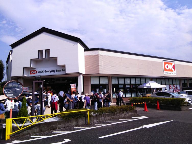 【川越いせはらショッピングプラザ】「オーケー川越伊勢原店」がオープンしました！の写真4