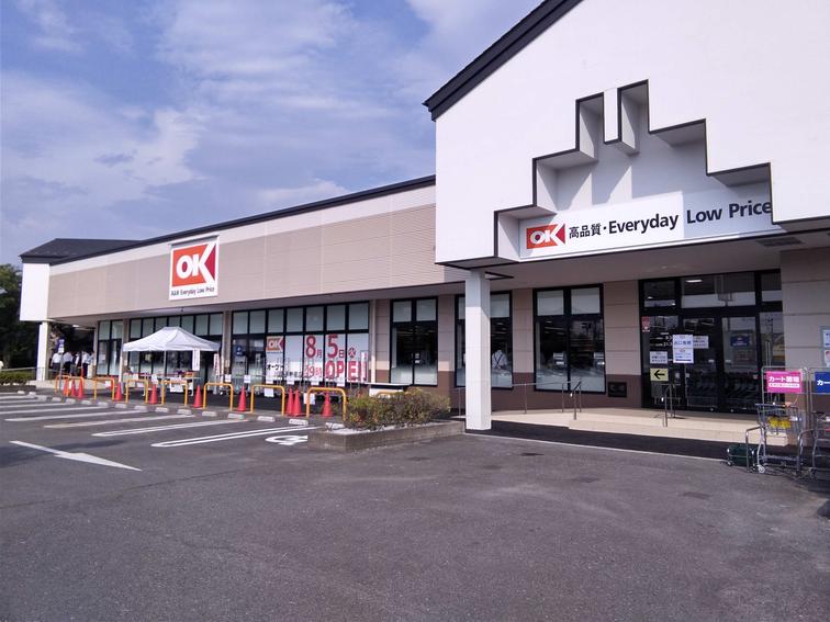 【川越いせはらショッピングプラザ】「オーケー川越伊勢原店」がオープンしました!のイメージ