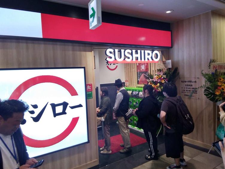 【中野坂上サンブライトツイン】「スシロー 中野坂上店」がオープンしました！の写真6