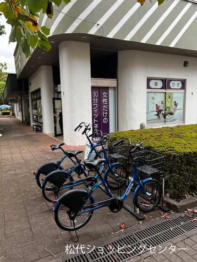 地域社会の移動をサポート！シェアサイクル等事業者へのスペース提供の写真4