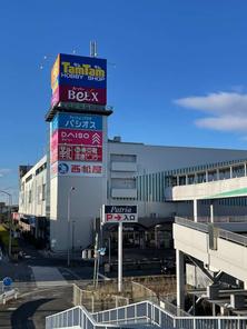 パトリア東大宮店 1階108区画の写真